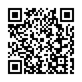 皖黃山交警：「就地上牌」貼心服務