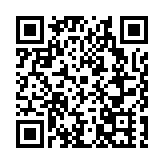 高效推進 四川綿陽遊仙夯實民營經濟高質量發展