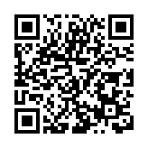 皖休寧經開區：項目建設踏「春」提速