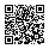 總投資30億元高端陶瓷潔具項目在金普新區開工