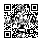 「樂遊黃山悅享太平」  黃山腳下春之約請轉發