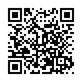 西咸新區：建好秦創原總窗口 打造都市圈極核區