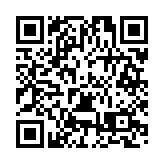 綠色科技助力歡樂升級 深圳首座綠色光伏充電站落地歡樂谷