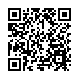 湖南株洲舉行2023年城市管理民生實事新聞發佈會