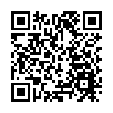 【商報時評】高鐵全開通 融合再加速