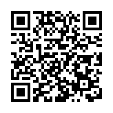 白宮：拜登皮膚基底細胞癌組織被成功切除 無需進一步治療