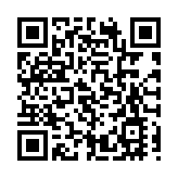 美國向烏克蘭再提供4億美元軍事援助 首次提供裝甲架橋車