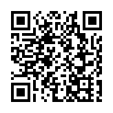 「劉三姐」黃婉秋因病逝世