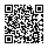 人民日報社論：為實現新時代新征程的目標任務匯聚智慧和力量