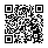 全國政協十四屆一次會議開幕會舉行 習近平等黨和國家領導人出席大會