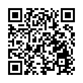 澳門去年罪案數量為近4年最低 較2021年下降13.9%