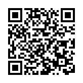 共赴樂昌浪漫的桃花節之約