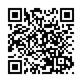 尖沙咀四級火丨大廈再冒煙 多輛消防車到場增援