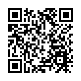 「支聯會」拒交資料案 鄒幸彤等3人裁定罪成