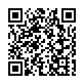 首個紀律部門飛鏢聯賽舉行 鄧炳強：冀進一步凝聚團隊精神