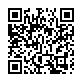 深圳細胞基因產業迎來大機遇
