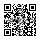 十四屆全國人大一次會議新聞發布會舉行，要點來了！
