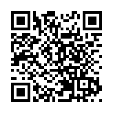 京津冀晉建成野生動植物保護夥伴關係