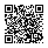 名媛碎屍案 | 41歲男子涉嘗試收錢助被告潛逃 被控協助罪犯