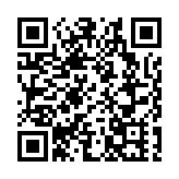 1.2萬億元！山西定下2023年招商引資目標