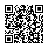 十三屆全國人大常委會舉行第一百三十六次委員長會議