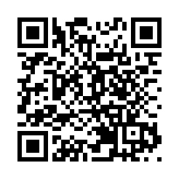  第五屆深圳非物質文化遺產周在南山啟動