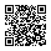 代表委員話稅事 點讚廣東稅收營商環境趨國際化