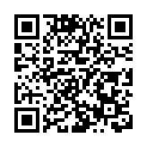 邵鴻向大會報告十三屆政協提案工作情況