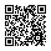 七成受訪民眾認為台當局普發6000元無助經濟