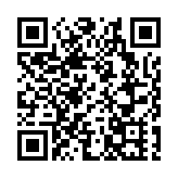 澳門11個項目成功入選國家藝術基金