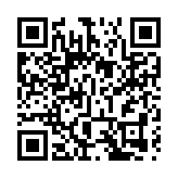 聯合國最不發達國家峰會在卡塔爾舉行