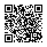 十組數據看新時代中國發展之變