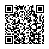 胡潤百富在穗發佈《2025中國高端智能家居生活場景白皮書》