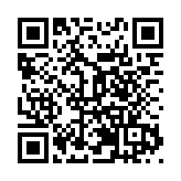 長沙首屆樓宇經濟服務節暨「千萬惠百企」行動啟動會圓滿成功