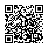 穗南沙第二屆文創大賽頒獎典禮圓滿舉行