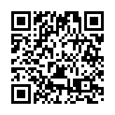 江僑迎澳門尹氏宗親會到訪