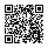 廣東揭陽稅務：稅惠助力重大項目投資建設
