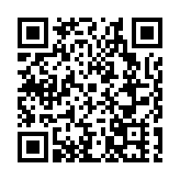 深圳奏響第二十四次全國愛耳日公益音樂會