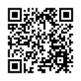 「南書房家庭經典閱讀書目」十周年研討會圓滿舉行