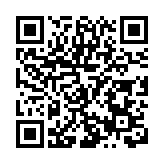 安徽祁門：放歌新時代  「祁」心創未來