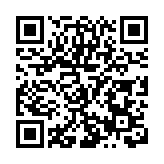 皖休寧：狀元縣裡志願紅 雷鋒精神代代傳