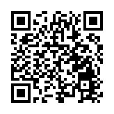 蕪湖溫州商會換屆 李定忠當選會長