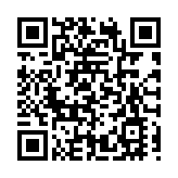 福建：解碼「福」文化基因 加強文物保護和活化利用