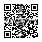 十四屆全國人大一次會議主席團常務主席第一次會議舉行 趙樂際主持