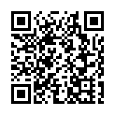 第十四屆全國人民代表大會第一次會議議程
