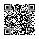 飛閱深圳·日曆丨2023年3月5日