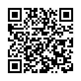 【來論】反動分子圖藉爭婦權辦遊行重燃暴動之火 工會臨時取消遊行明智