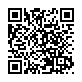 深圳市前海蛇口自貿區醫院與聯合醫務中國在港簽署合作協議