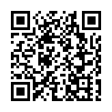 葵涌區東北部及葵盛圍區已全面恢復食水供應