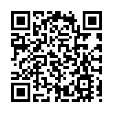 李克強：五年來深入實施創新驅動發展戰略 推動產業結構優化升級